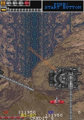 une photo d'Ã©cran de Gun Frontier sur Arcade